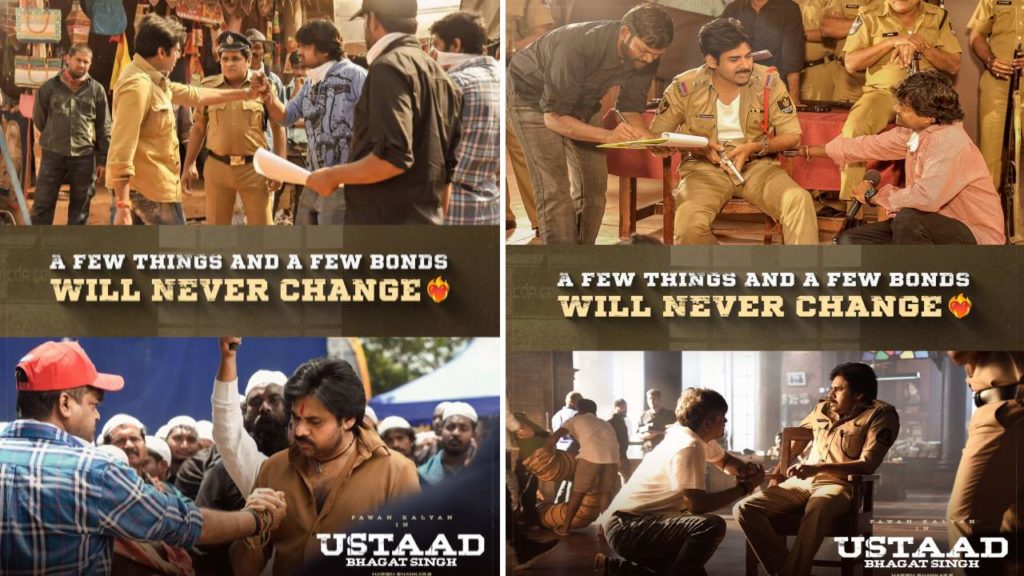 Ustaad Bhagat Singh update