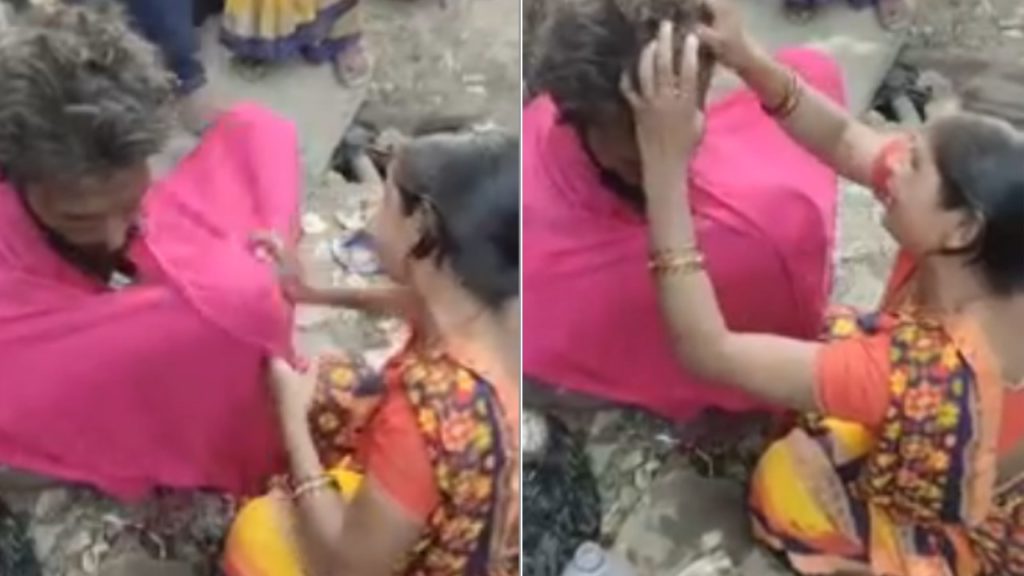 Uttar Pradesh