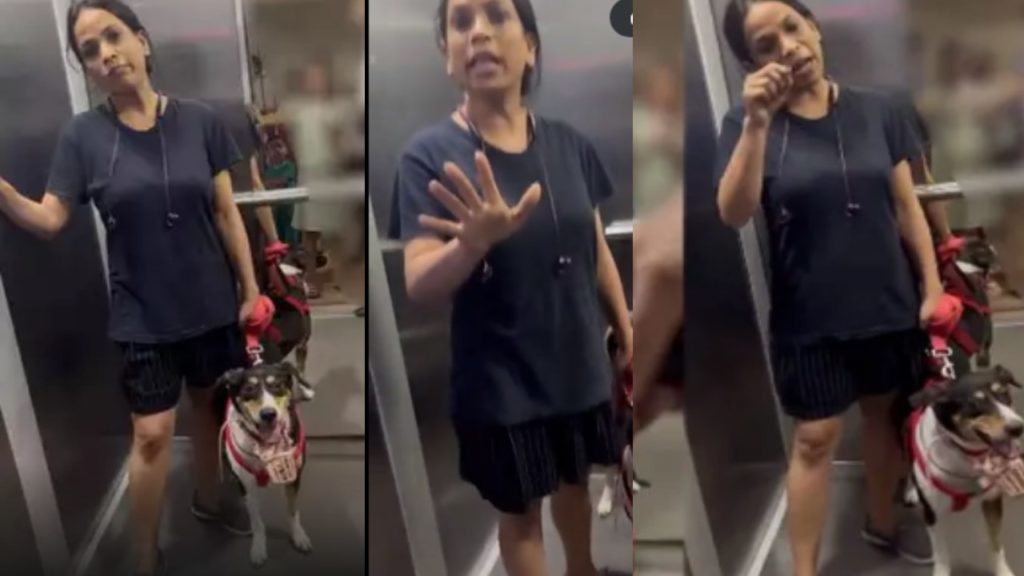 Uttar Pradesh dog Issue in Lift