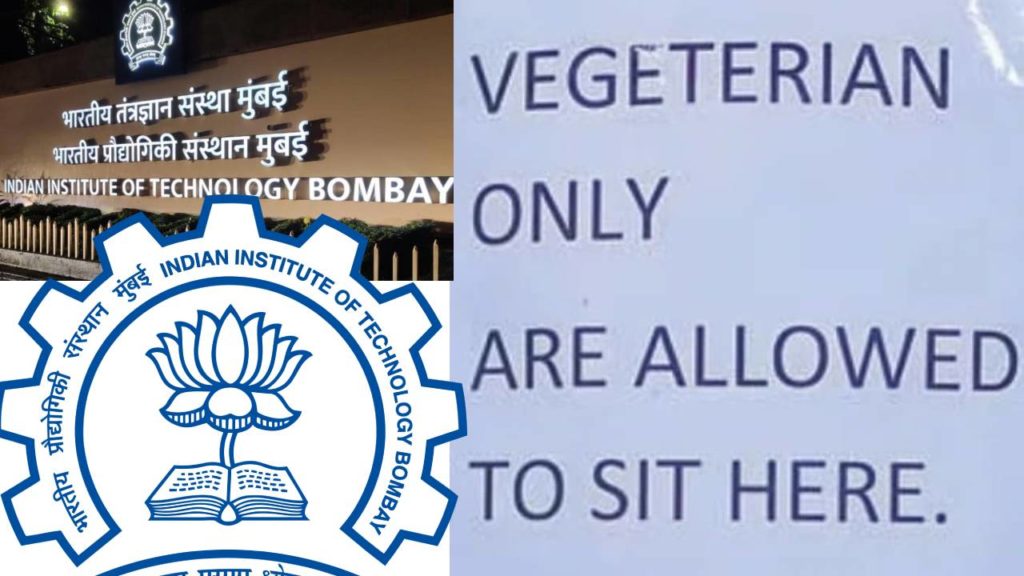 Veg-Non Veg At IIT Bombay