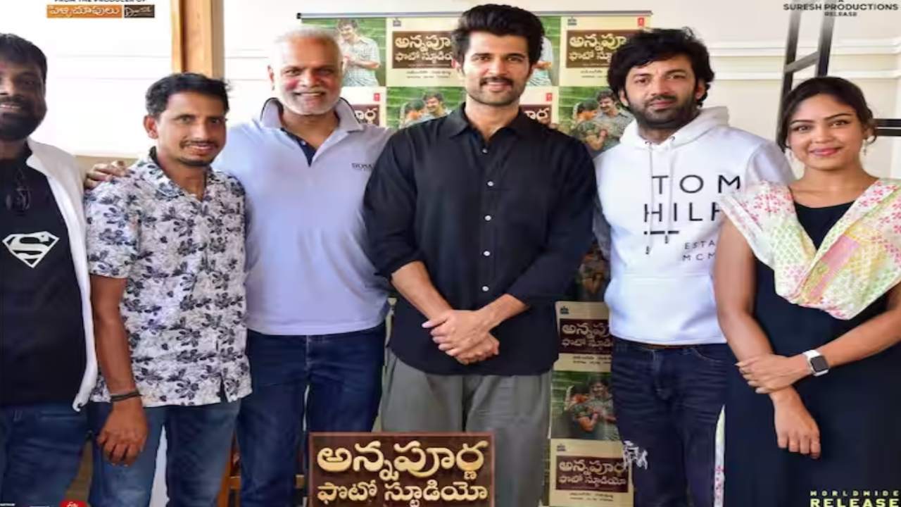 Vijay Devarakonda Launched APS Trailer
