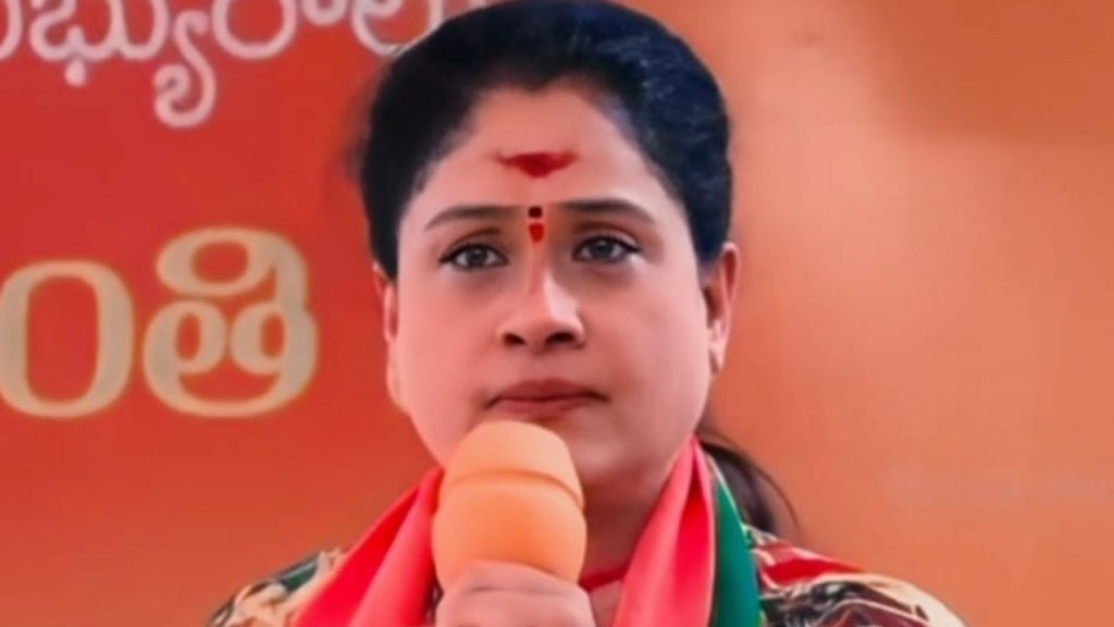 Vijayashanti