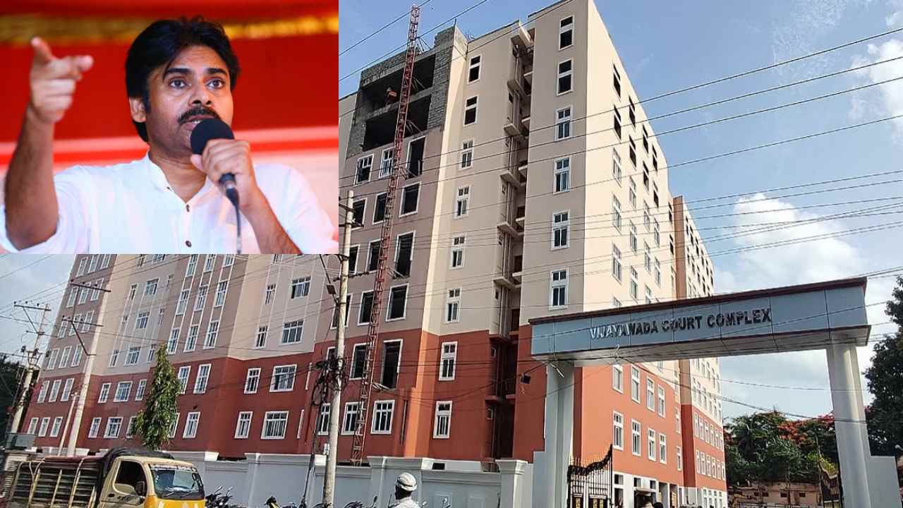 Vijayawada Court : పవన్ కళ్యాణ్ పై మహిళా వాలంటీర్ కేసు.. ఫిర్యాదు వెనక్కి పంపిన విజయవాడ కోర్టు Vijayawada Court : పవన్ కళ్యాణ్ పై మహిళా వాలంటీర్ కేసు.. ఫిర్యాదు వెనక్కి పంపిన విజయవాడ కోర్టు