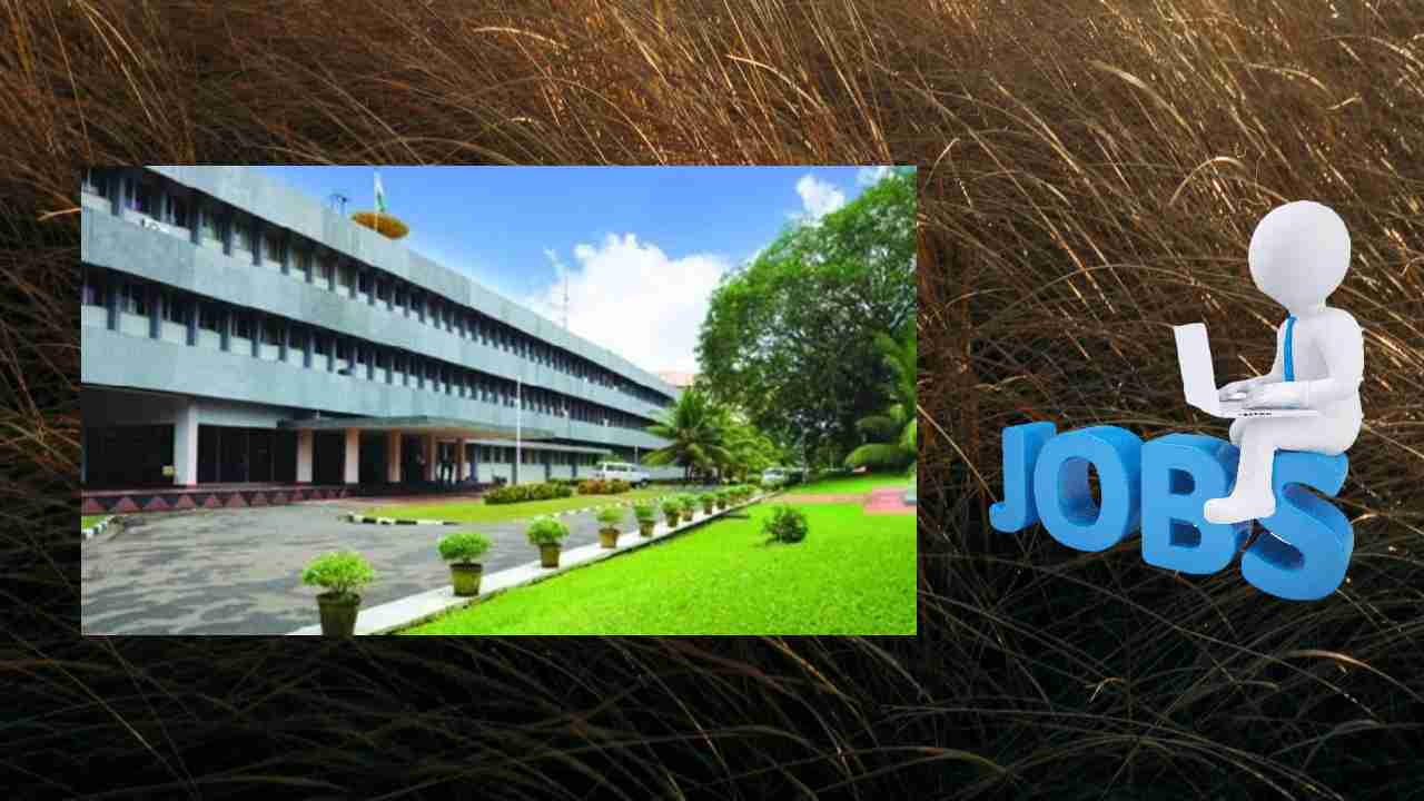 VSSC Recruitment : విక్రమ్ సారాభాయ్ స్పేస్ సెంటర్ తిరువనంతపురంలో ఉద్యోగ ఖాళీల భర్తీ VSSC Recruitment : విక్రమ్ సారాభాయ్ స్పేస్ సెంటర్ తిరువనంతపురంలో ఉద్యోగ ఖాళీల భర్తీ