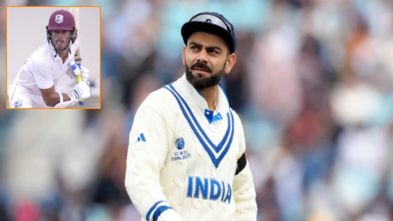 Virat Kohli : విరాట్ కోహ్లి ముంగిట అత్యంత అరుదైన రికార్డు.. విండీస్ తుది జట్టులో ఆ వ్యక్తి చోటు దక్కించుకుంటేనే..! Virat Kohli : విరాట్ కోహ్లి ముంగిట అత్యంత అరుదైన రికార్డు.. విండీస్ తుది జట్టులో ఆ వ్యక్తి చోటు దక్కించుకుంటేనే..!