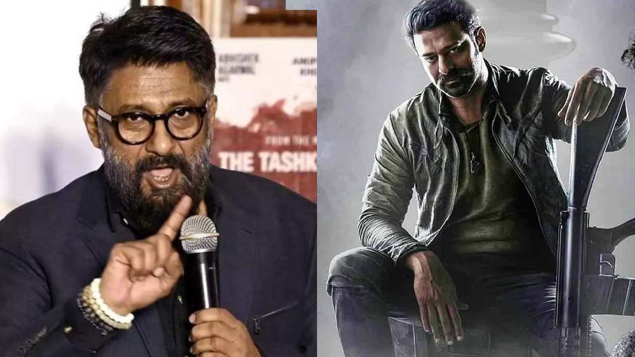 Vivek Agnihotri : బాలీవుడ్ డైరెక్టర్ ట్వీట్.. ఫైర్ అవుతున్న సౌత్ అభిమానులు.. ముఖ్యంగా ప్రభాస్ ఫ్యాన్స్! Vivek Agnihotri : బాలీవుడ్ డైరెక్టర్ ట్వీట్.. ఫైర్ అవుతున్న సౌత్ అభిమానులు.. ముఖ్యంగా ప్రభాస్ ఫ్యాన్స్!