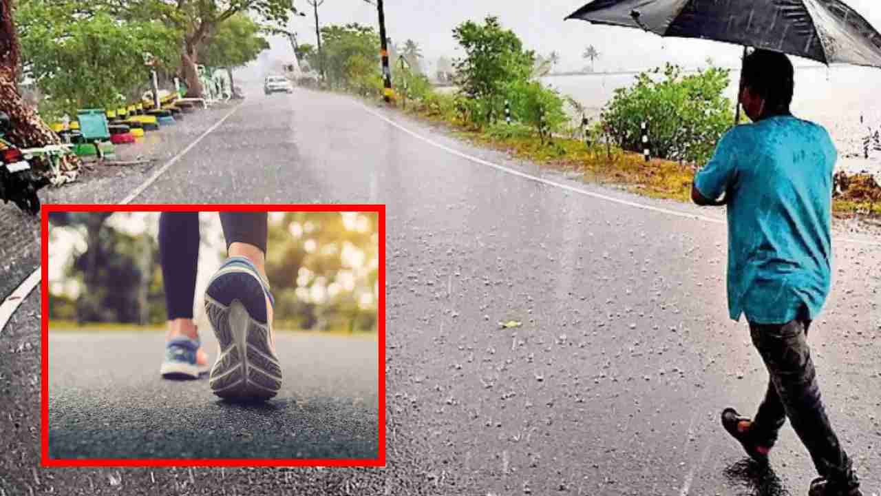 Walking in Monsoons : వర్షాకాలంలో వాకింగ్ చేయటంలేదని బాధపడుతున్నారా ? రోజుకు 10,000 వేల అడుగుల లక్ష్యాన్ని చేరుకునే మార్గాలు ! Walking in Monsoons : వర్షాకాలంలో వాకింగ్ చేయటంలేదని బాధపడుతున్నారా ? రోజుకు 10,000 వేల అడుగుల లక్ష్యాన్ని చేరుకునే మార్గాలు !