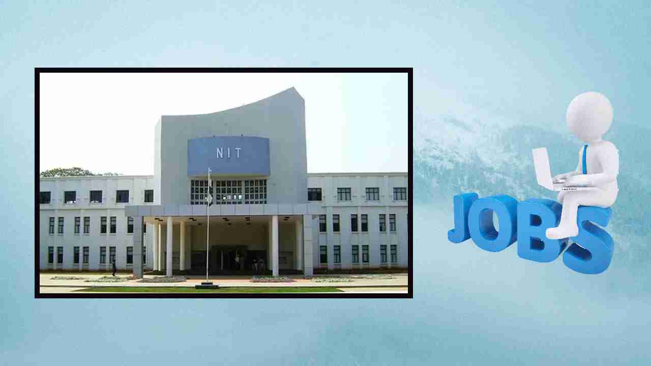 NIT Warangal Recruitment : వరంగల్ నిట్ లో అసిస్టెంట్ ప్రాజెక్ట్ ఇంజనీర్ పోస్టుల భర్తీ NIT Warangal Recruitment : వరంగల్ నిట్ లో అసిస్టెంట్ ప్రాజెక్ట్ ఇంజనీర్ పోస్టుల భర్తీ