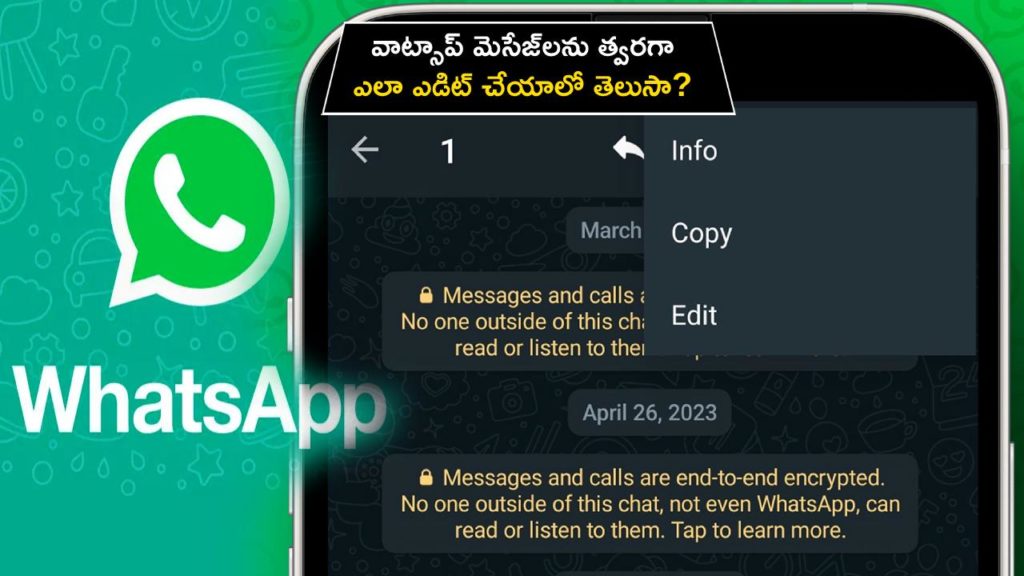 WhatsApp Tips _ How to quickly edit messages on the app