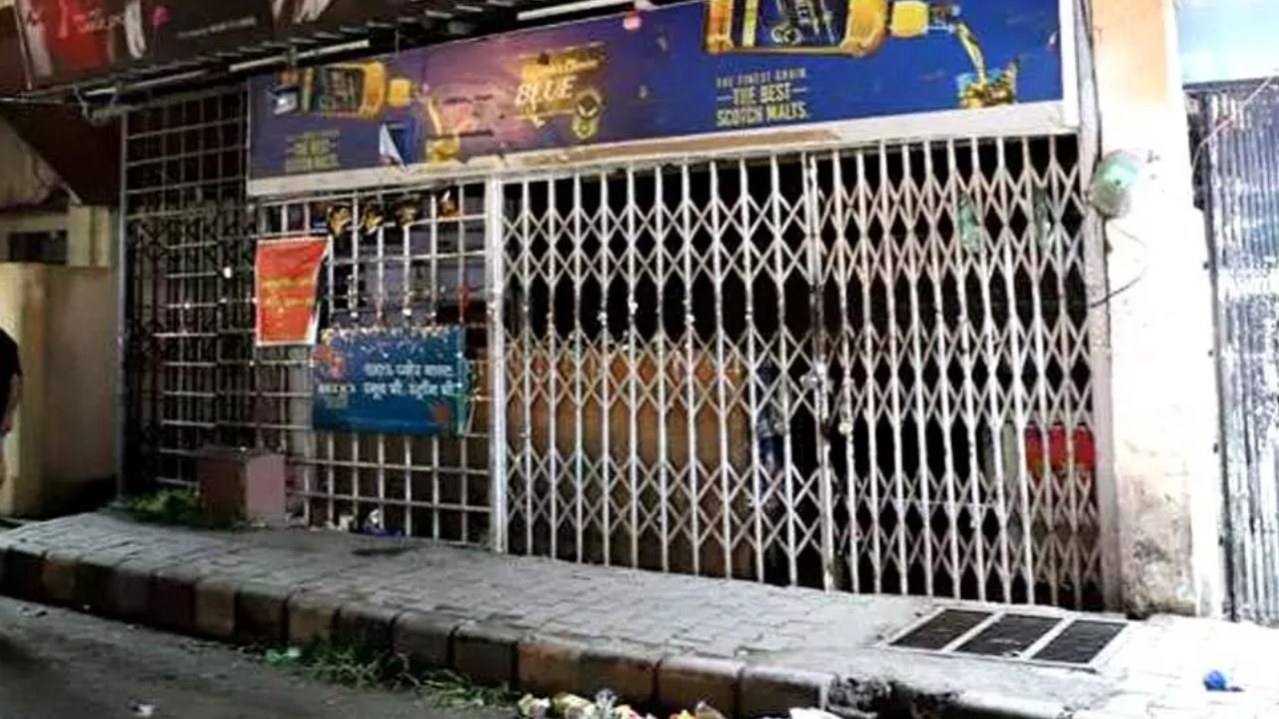 Wine Shops Closed: ఆ రెండు రోజులు హైదరాబాద్లో వైన్ షాపులు బంద్.. కారణమేమంటే Wine Shops Closed: ఆ రెండు రోజులు హైదరాబాద్లో వైన్ షాపులు బంద్.. కారణమేమంటే
