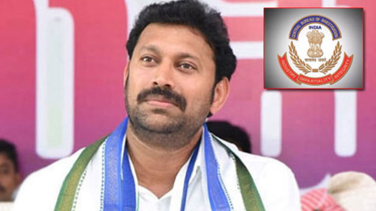 YS Avinash Reddy : వివేకా హత్య కేసులో వైఎస్ అవినాశ్ రెడ్డికి సీబీఐ కోర్టు సమన్లు YS Avinash Reddy : వివేకా హత్య కేసులో వైఎస్ అవినాశ్ రెడ్డికి సీబీఐ కోర్టు సమన్లు