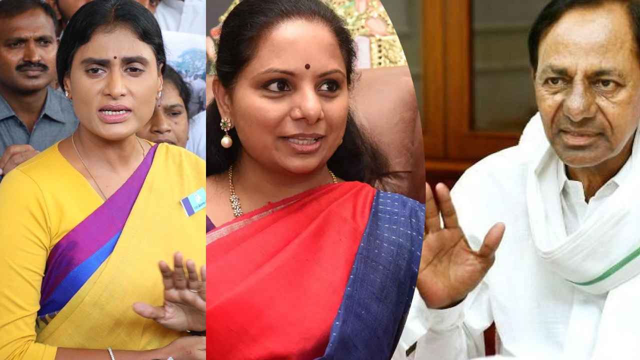YS Sharmila : అందుకే.. కవితను అరెస్ట్ చేయలేదు, కేసీఆర్పై విచారణ జరిపించలేదు- వైఎస్ షర్మిల మరో సంచలన ట్వీట్ YS Sharmila : అందుకే.. కవితను అరెస్ట్ చేయలేదు, కేసీఆర్పై విచారణ జరిపించలేదు- వైఎస్ షర్మిల మరో సంచలన ట్వీట్