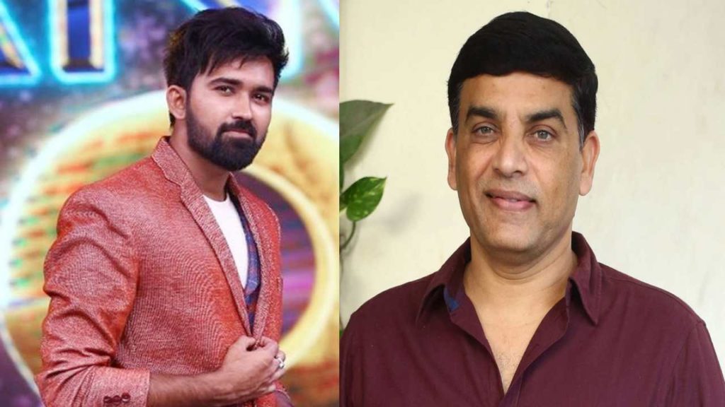 Yash-Dil Raju
