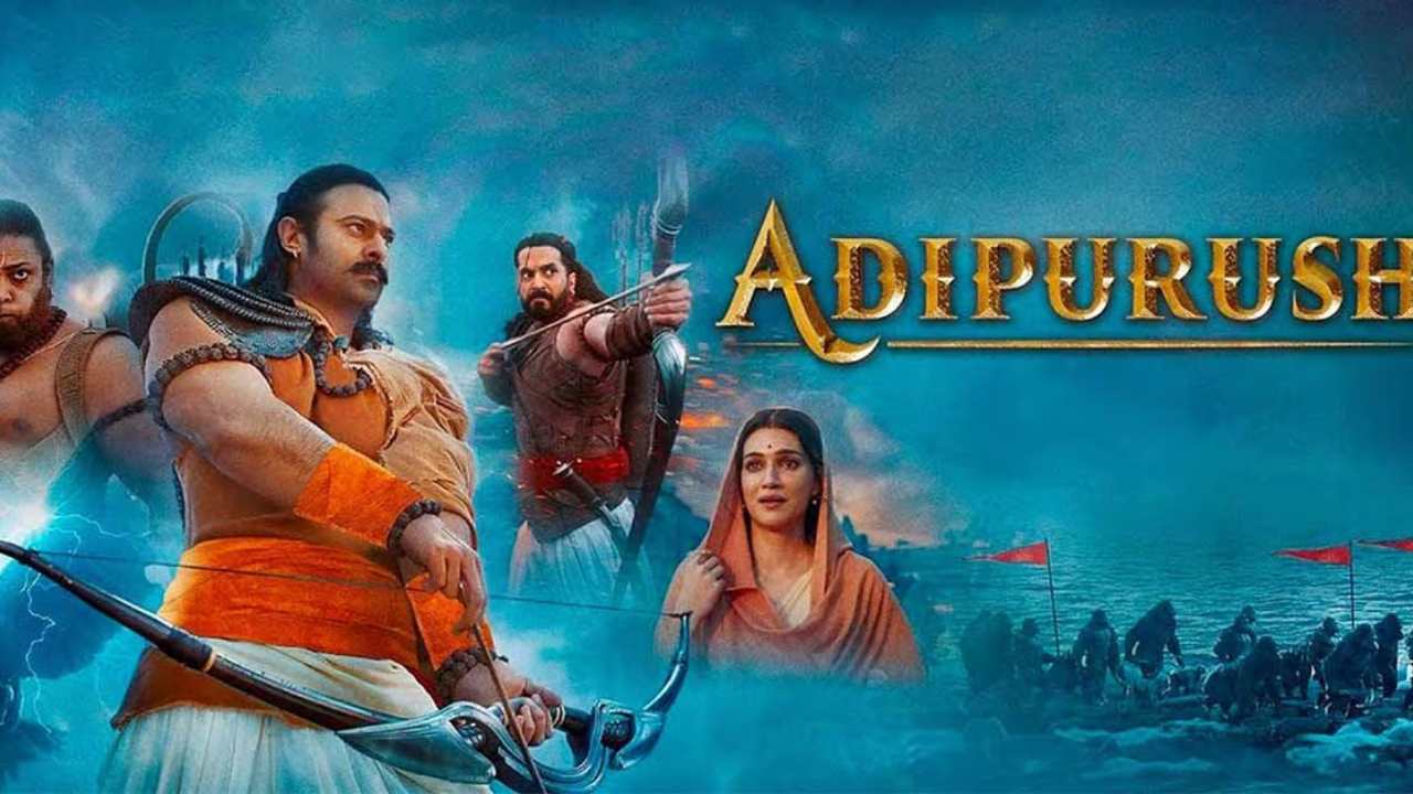 Adipurush : ఆదిపురుష్ టీంకు షాక్.. ఆన్లైన్లో లీక్ అయిన ఒరిజినల్ ప్రింట్.. మరోవైపు పడిపోయిన కలెక్షన్స్.. Adipurush : ఆదిపురుష్ టీంకు షాక్.. ఆన్లైన్లో లీక్ అయిన ఒరిజినల్ ప్రింట్.. మరోవైపు పడిపోయిన కలెక్షన్స్..