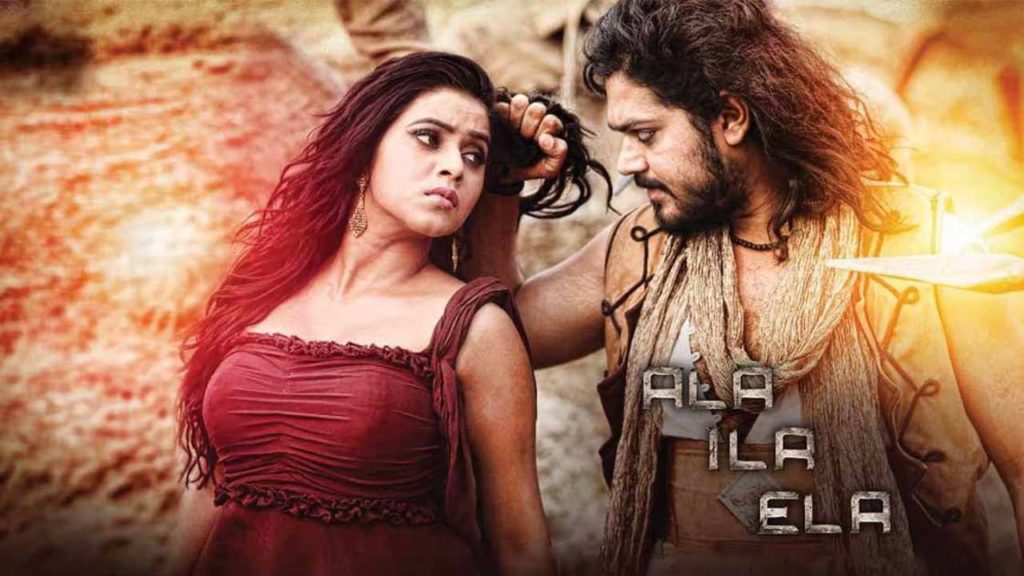 Shakthi Vasudevan Ala Ila Ela Movie Releasing on July 21st