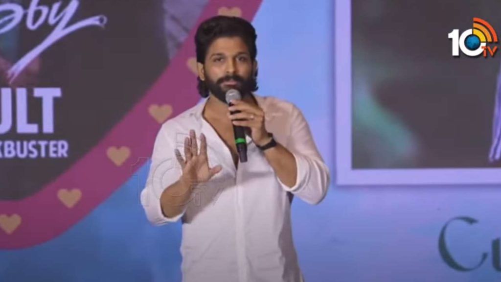 Allu Arjun leaked Pushpa 2 Movie Dialogue in Baby success meet