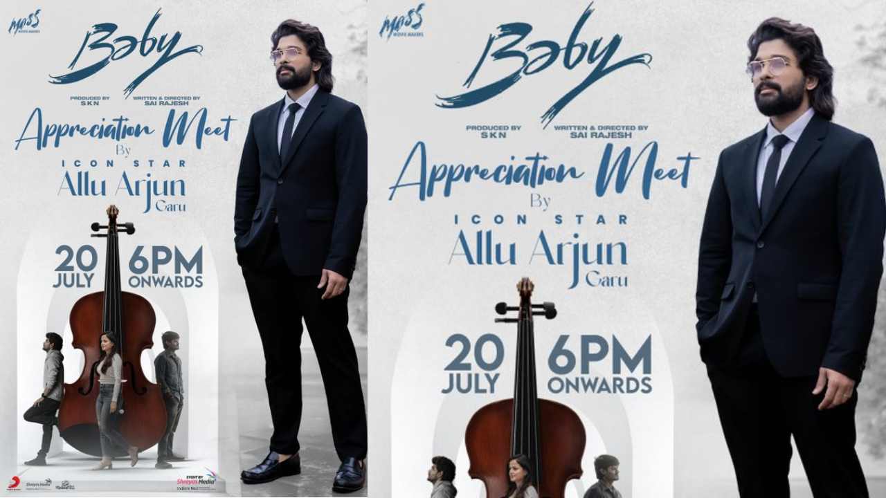 Allu Arjun : బేబీ కోసం ప్రత్యేకంగా ఈవెంట్ పెడుతున్న ఐకాన్ స్టార్.. 40 కోట్లు దాటేసిన కలెక్షన్స్.. Allu Arjun : బేబీ కోసం ప్రత్యేకంగా ఈవెంట్ పెడుతున్న ఐకాన్ స్టార్.. 40 కోట్లు దాటేసిన కలెక్షన్స్..