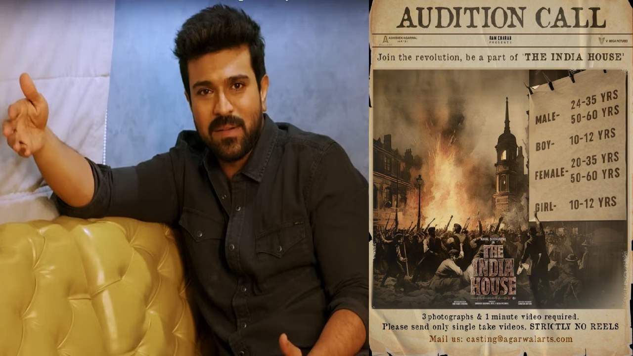 Ram Charan : చెప్పిన మాట పైనే ముందుకు వెళ్తున్న రామ్చరణ్.. కొత్త టాలెంట్ కోసం ఆడిషన్స్.. మీరూ వెళ్తారా..? Ram Charan : చెప్పిన మాట పైనే ముందుకు వెళ్తున్న రామ్చరణ్.. కొత్త టాలెంట్ కోసం ఆడిషన్స్.. మీరూ వెళ్తారా..?