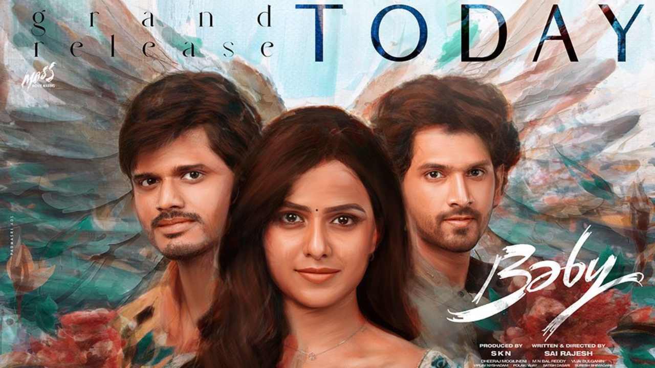 Baby Twitter Review : ‘బేబీ’ సినిమా ట్విట్టర్ రివ్యూ.. అందరి మనసుల్ని కదిలించిన బేబీ.. Baby Twitter Review : ‘బేబీ’ సినిమా ట్విట్టర్ రివ్యూ.. అందరి మనసుల్ని కదిలించిన బేబీ..