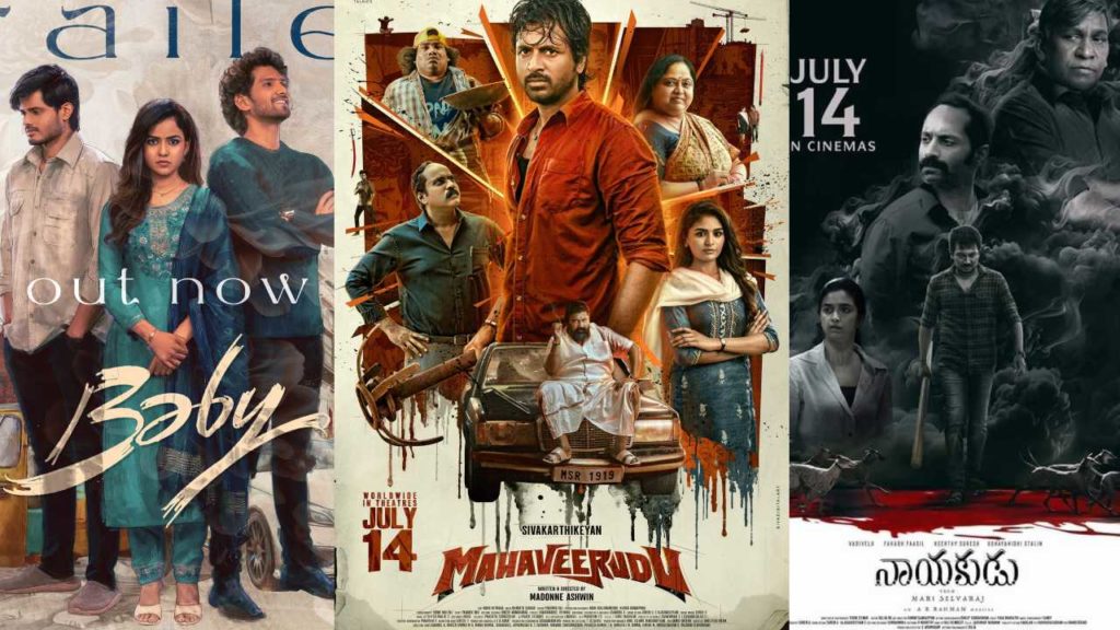 July second week Telugu Theatrical Releasing Movies list