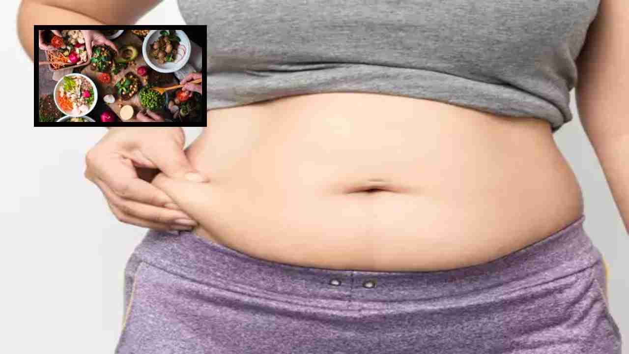 Reduce Belly Fat : బెల్లీ ఫ్యాట్ ను తగ్గించడానికి అనుసరించాల్సిన జీవనశైలి మార్పులు ! Reduce Belly Fat : బెల్లీ ఫ్యాట్ ను తగ్గించడానికి అనుసరించాల్సిన జీవనశైలి మార్పులు !