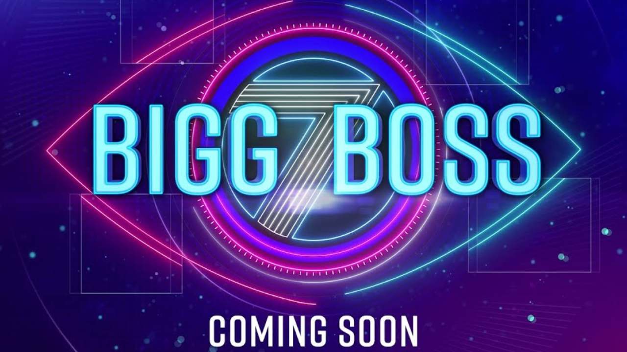 BiggBoss 7 : బుల్లితెర రియాలిటీ షో బిగ్బాస్ సీజన్ 7 వచ్చేస్తుంది.. అఫీషియల్ అనౌన్స్.. BiggBoss 7 : బుల్లితెర రియాలిటీ షో బిగ్బాస్ సీజన్ 7 వచ్చేస్తుంది.. అఫీషియల్ అనౌన్స్..