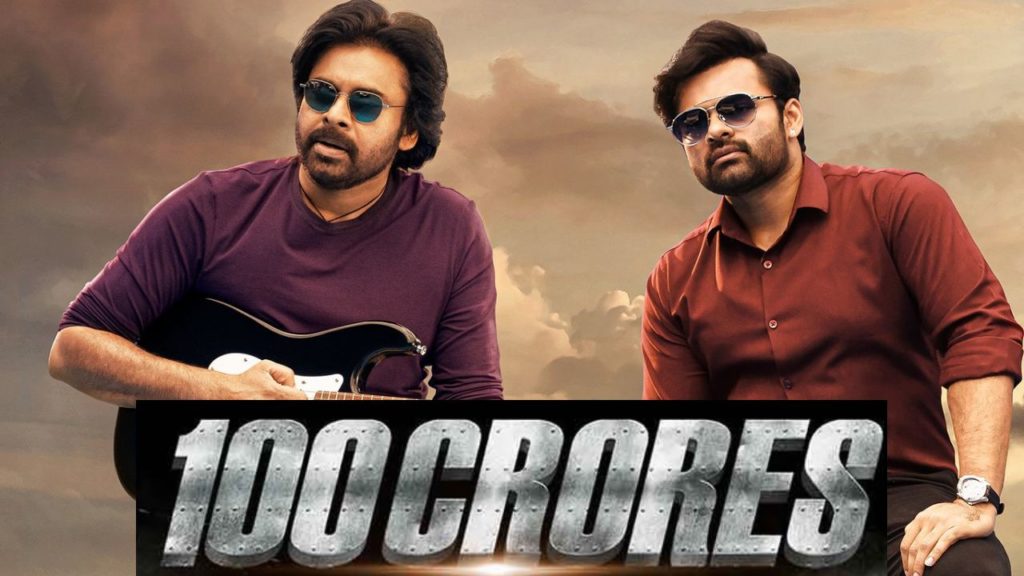 Pawan Kalyan Sai Dharam Tej Bro Movie Collections Crossed 100 Crores in just Three Days