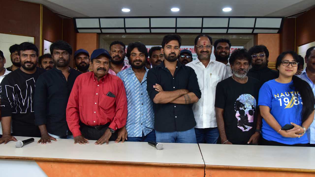 Dancer Membership : టాలీవుడ్ డ్యాన్సర్ అసోసియేషన్ మెంబర్ షిప్ కావాలా? అయితే ఈ ఆడిషన్స్కి వెళ్లాల్సిందే.. Dancer Membership : టాలీవుడ్ డ్యాన్సర్ అసోసియేషన్ మెంబర్ షిప్ కావాలా? అయితే ఈ ఆడిషన్స్కి వెళ్లాల్సిందే..