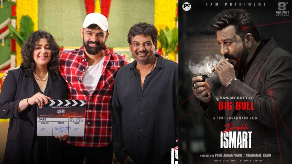 Bollywood Actor Sanjay Dutt plays Big Bull Role in Ram Puri Jagannadh Double Ismart Movie