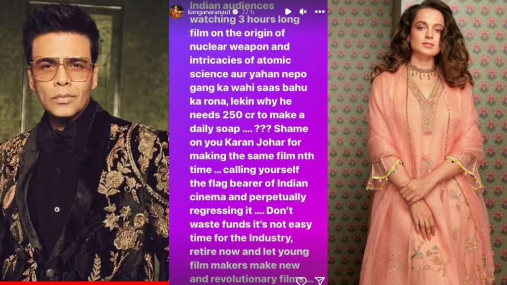 Kangana Ranaut Sensational comments on Karan Johar and his Movies