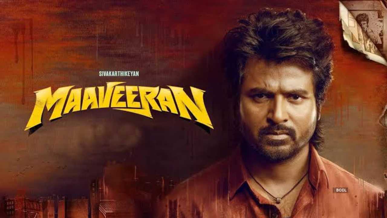 Mahaveerudu Twitter Review : శివకార్తికేయన్ ‘మహావీరుడు’ ట్విట్టర్ రివ్యూ.. మహావీరుడు గెలిచాడా? Mahaveerudu Twitter Review : శివకార్తికేయన్ ‘మహావీరుడు’ ట్విట్టర్ రివ్యూ.. మహావీరుడు గెలిచాడా?