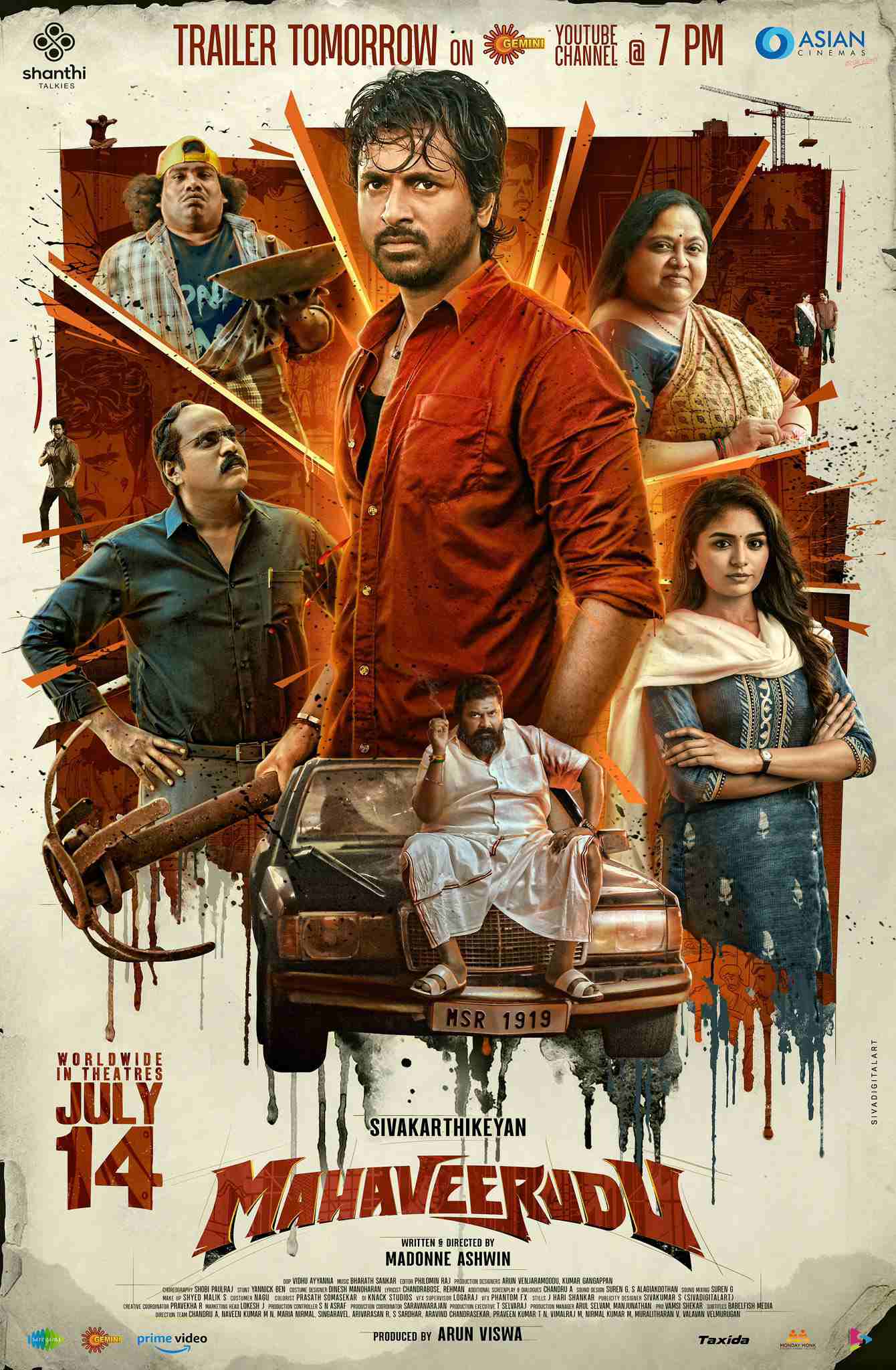 July second week Telugu Theatrical Releasing Movies list 