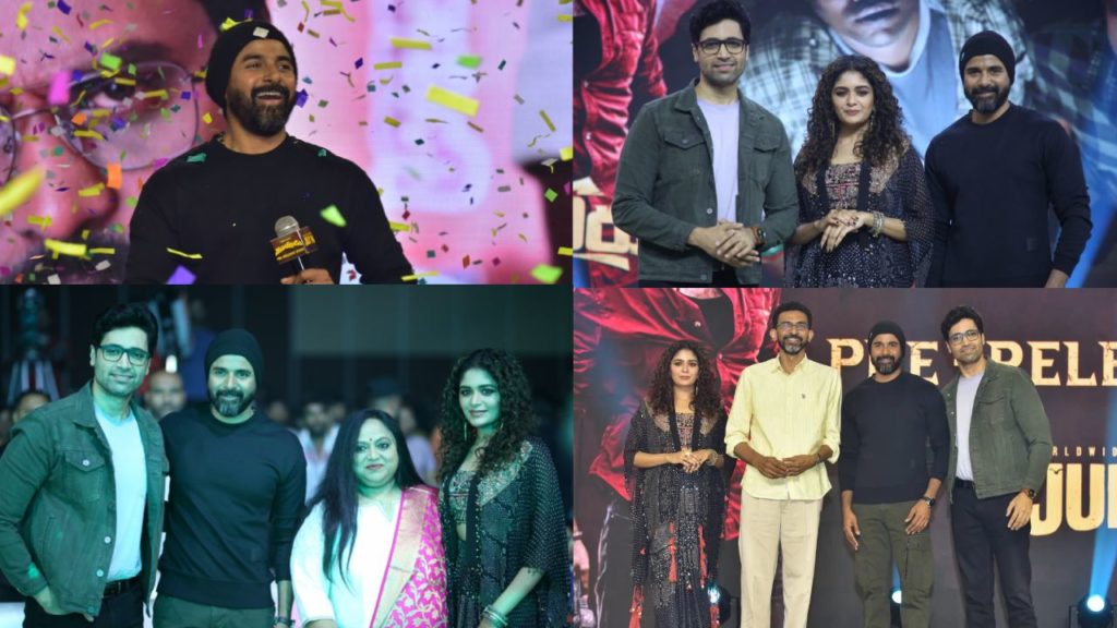 Mahaveerudu Pre Release Event Gallery