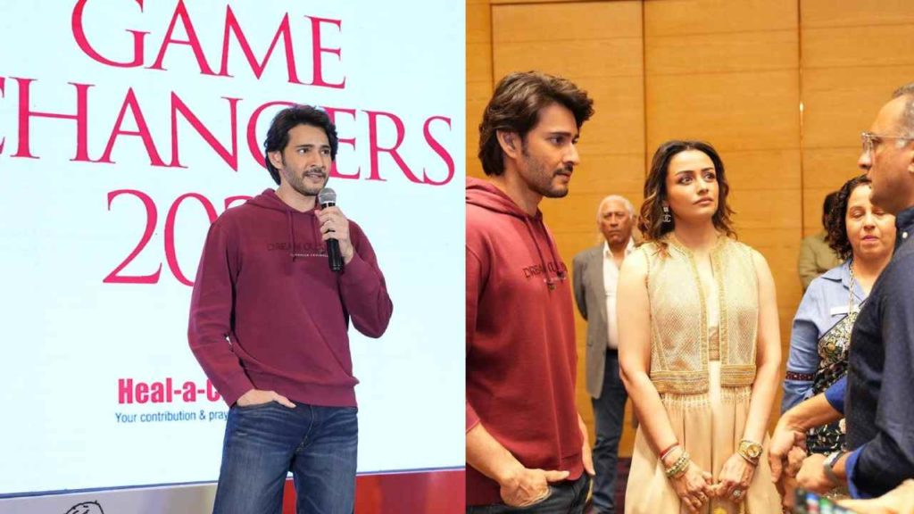 Mahesh Babu participated in Heal A Child NGO Program