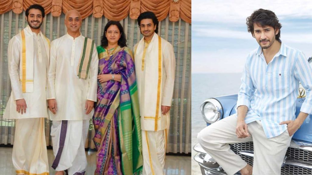 Mahesh Babu another Nephew Siddharth Galla wants to entry in Movies