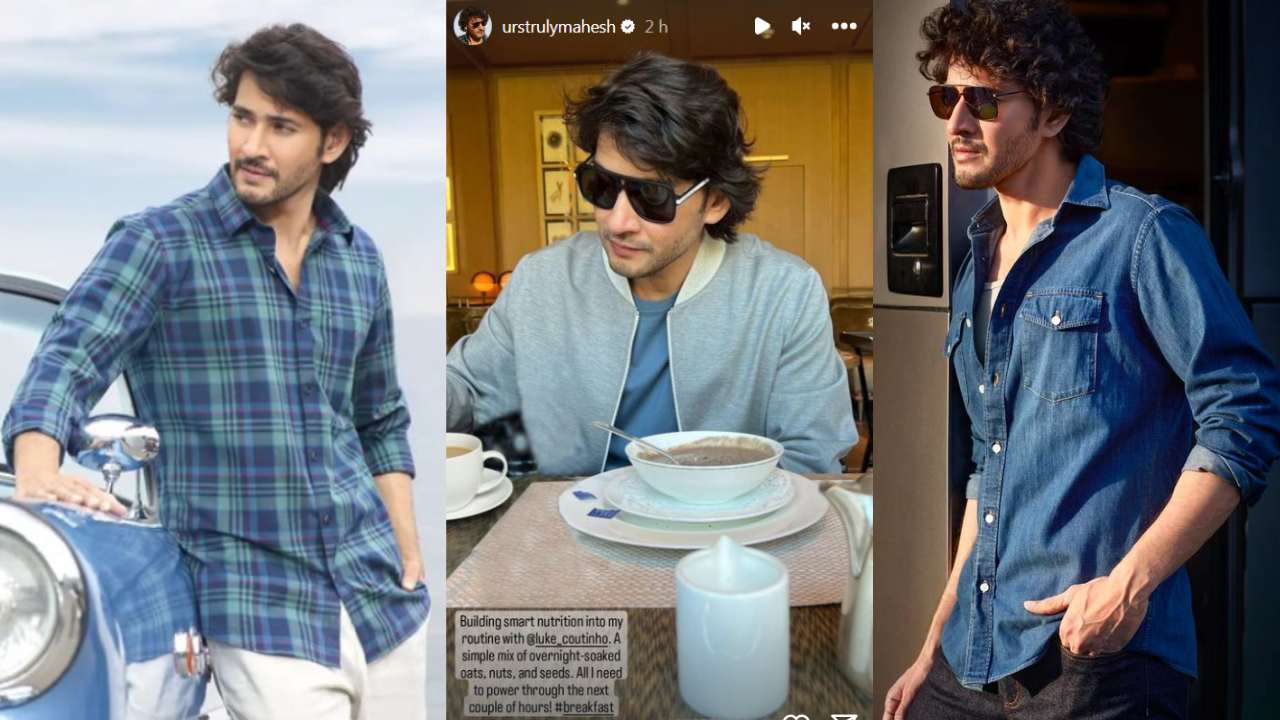 Mahesh babu : మహేష్ బాబు బ్రేక్ ఫాస్ట్ ఏం తింటాడో తెలుసా? తన న్యూట్రిషనిస్ట్ గురించి బయటపెట్టిన మహేష్.. Mahesh babu : మహేష్ బాబు బ్రేక్ ఫాస్ట్ ఏం తింటాడో తెలుసా? తన న్యూట్రిషనిస్ట్ గురించి బయటపెట్టిన మహేష్..