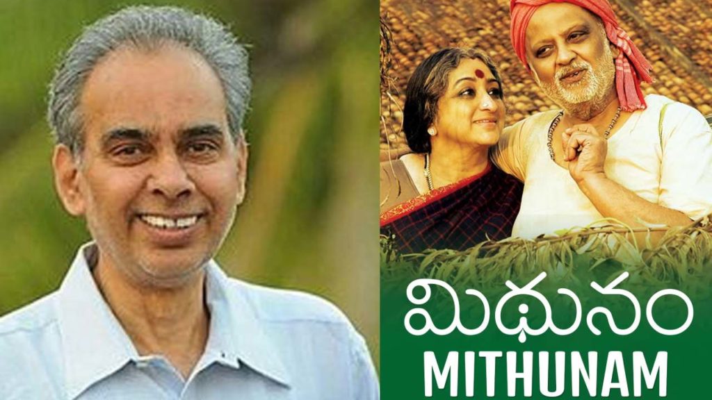 Famous Tollywood Writer Sri Ramana Passes away