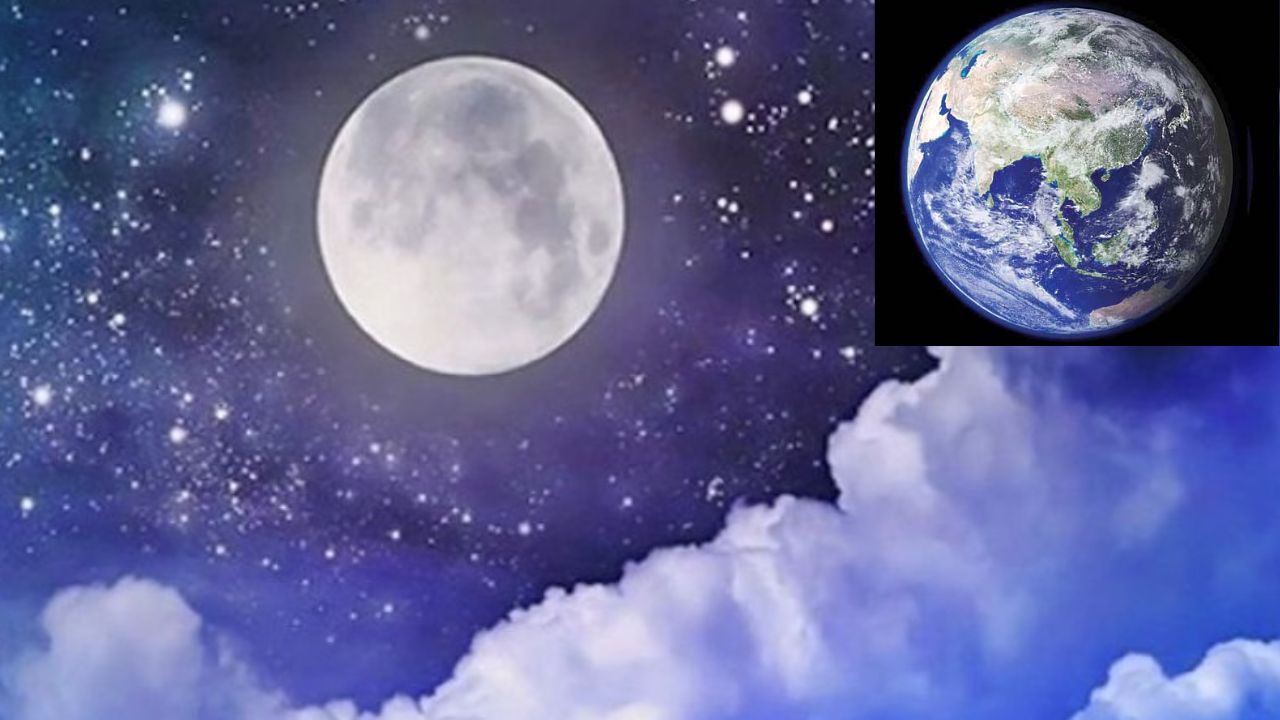 Moon Influence Earth Climate : భూమి వాతావరణాన్ని ప్రభావితం చేస్తున్న చంద్రుడు Moon Influence Earth Climate : భూమి వాతావరణాన్ని ప్రభావితం చేస్తున్న చంద్రుడు