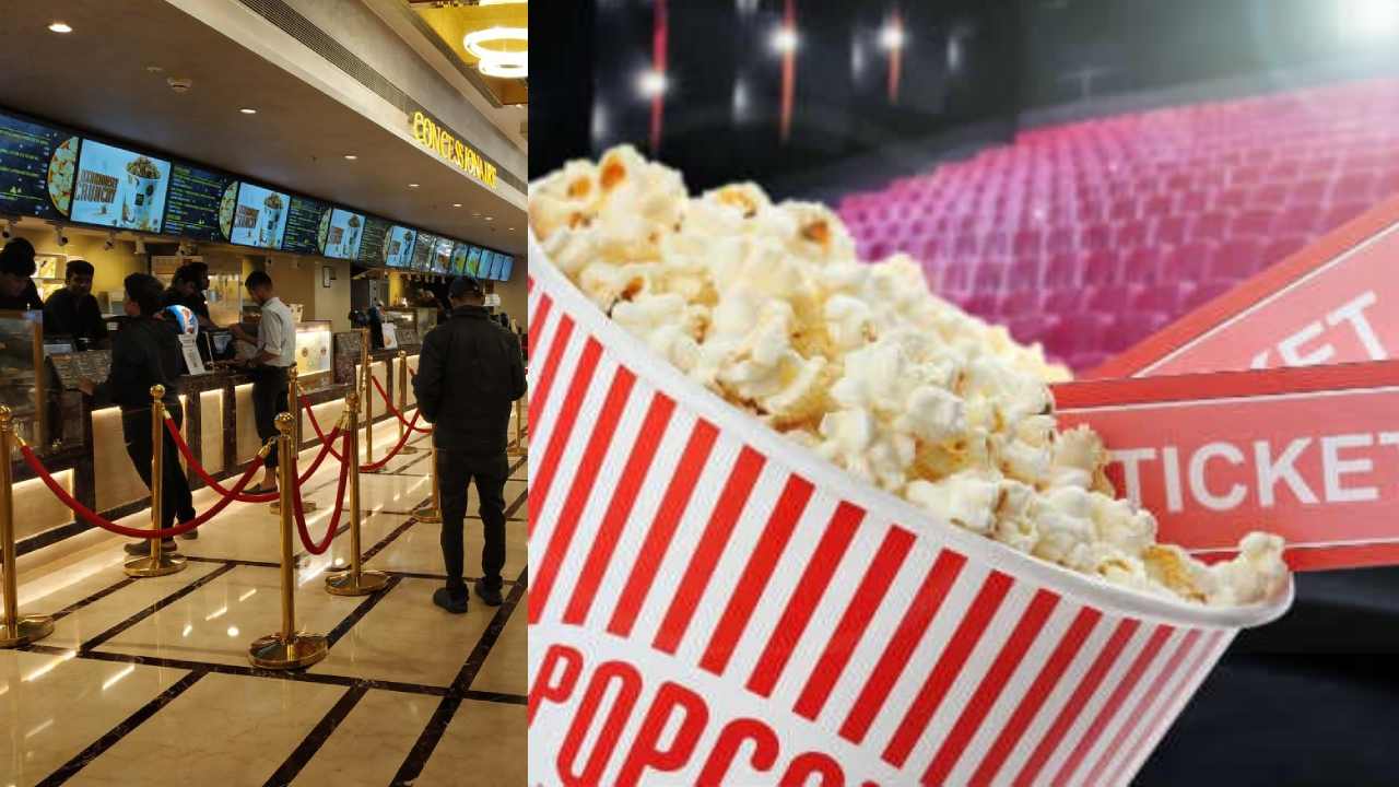 Multiplex Food : GST తగ్గింది.. మరి మల్టీప్లెక్స్ లలో పాప్కార్న్, కూల్డ్రింక్స్ రేట్లు తగ్గుతాయా? Multiplex Food : GST తగ్గింది.. మరి మల్టీప్లెక్స్ లలో పాప్కార్న్, కూల్డ్రింక్స్ రేట్లు తగ్గుతాయా?