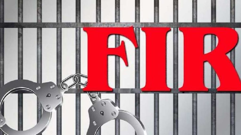 non-bailable case