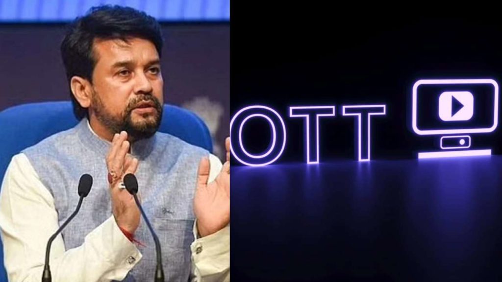 Central Minister Anurag Thakur comments on Censor for OTT Contents