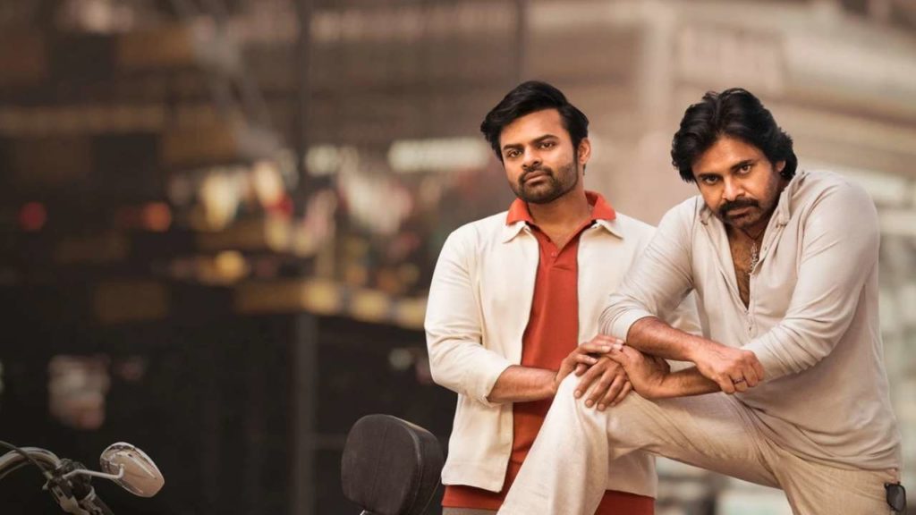 Sai Dharam Tej reacts about Criticizes on Pawan Kalyan Politically
