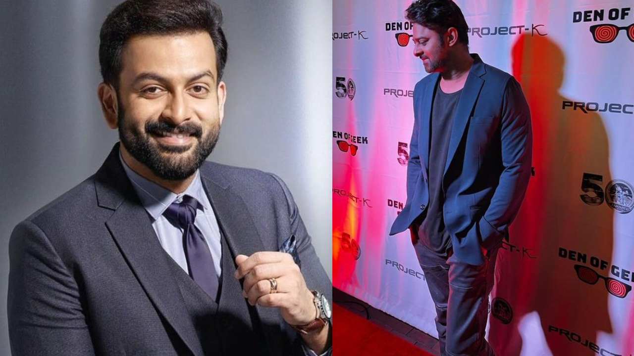 Prabhas : మలయాళం స్టార్ హీరో దర్శకత్వంలో ప్రభాస్? ఇంకో సినిమా లైన్లో పెట్టాడా? Prabhas : మలయాళం స్టార్ హీరో దర్శకత్వంలో ప్రభాస్? ఇంకో సినిమా లైన్లో పెట్టాడా?
