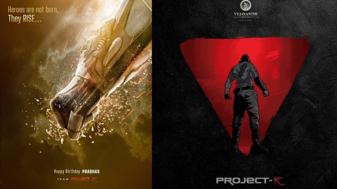 Project K : ప్రాజెక్ట్ K సినిమా కూడా రెండు పార్ట్స్? బాహుబలి, సలార్ బాటలో ప్రాజెక్ట్ K Project K : ప్రాజెక్ట్ K సినిమా కూడా రెండు పార్ట్స్? బాహుబలి, సలార్ బాటలో ప్రాజెక్ట్ K