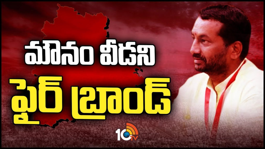 dubbaka mla raghunandan rao thinking to contest another constituency