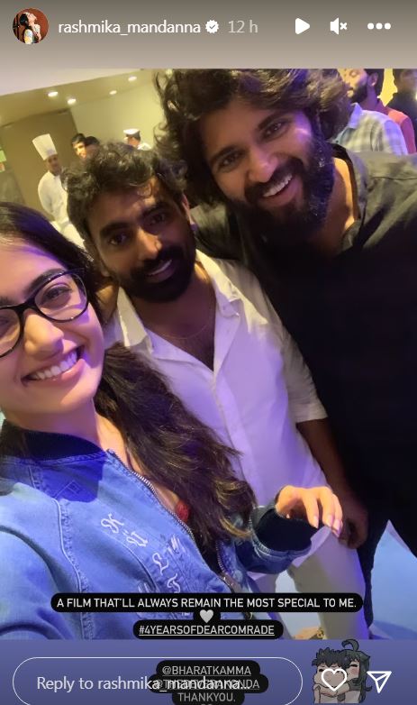 Rashmika Mandanna special post on Dear Comrade Movie for completing four Years  