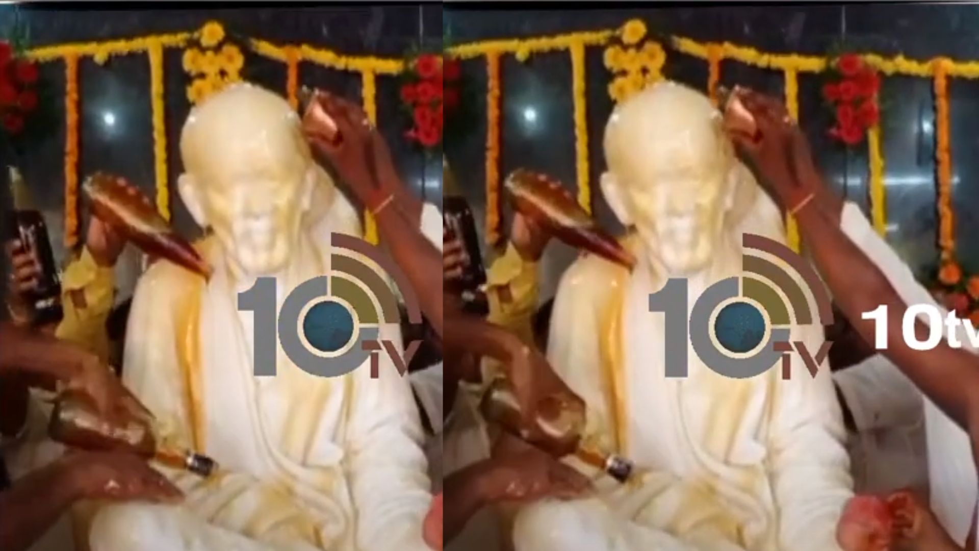Sai Baba Abhishekam : సాయిబాబాకు అభిషేకంలో మద్యం సీసాలు.. తిట్టిపోస్తున్న జనాలు Sai Baba Abhishekam : సాయిబాబాకు అభిషేకంలో మద్యం సీసాలు.. తిట్టిపోస్తున్న జనాలు