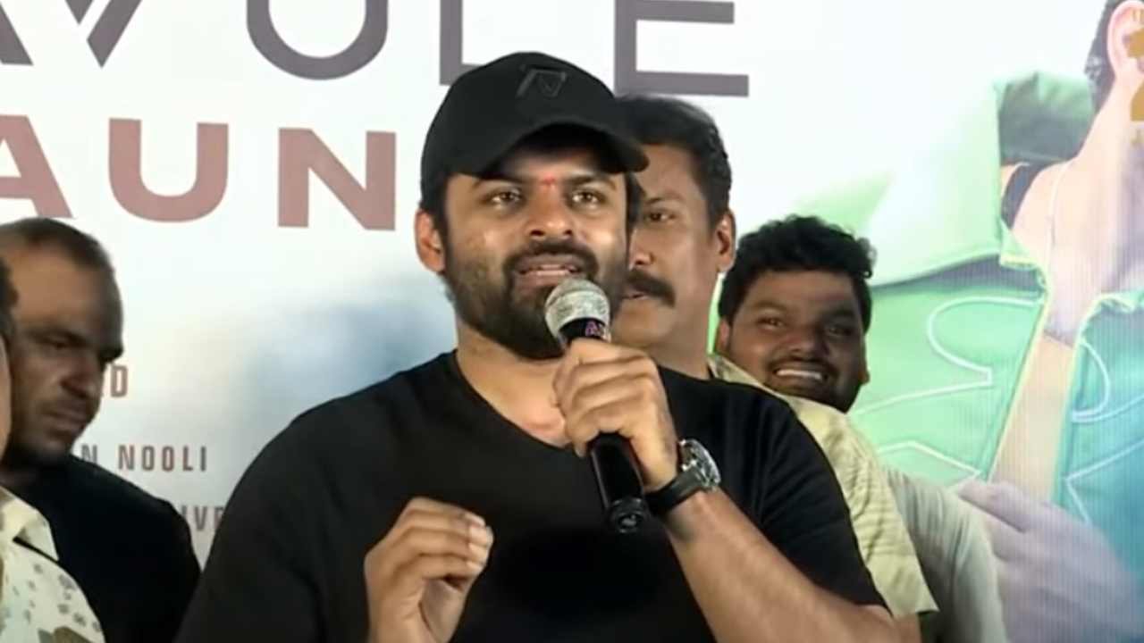 Sai Dharam Tej : తిరుపతిలో ఎవరూ హెల్మెట్ ధరించడం లేదు.. ప్రతి ఒక్కరూ హెల్మెట్ పెట్టుకోవాలి.. ‘బ్రో’ ప్రమోషన్స్లో సాయి ధరమ్ తేజ్.. Sai Dharam Tej : తిరుపతిలో ఎవరూ హెల్మెట్ ధరించడం లేదు.. ప్రతి ఒక్కరూ హెల్మెట్ పెట్టుకోవాలి.. ‘బ్రో’ ప్రమోషన్స్లో సాయి ధరమ్ తేజ్..
