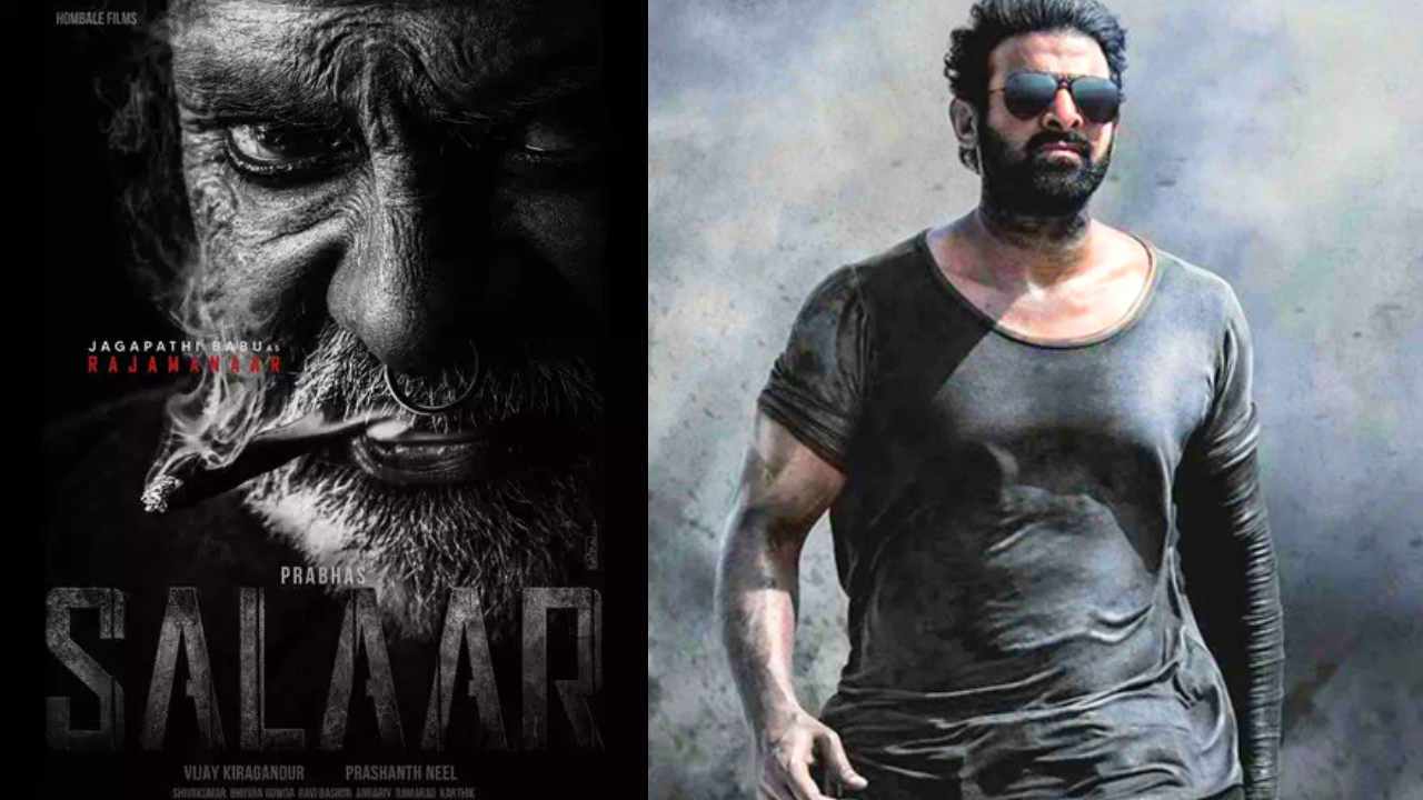 Jagapathi Babu : ‘సలార్’ సినిమాపై జగపతిబాబు కామెంట్స్.. ప్రభాస్ కాంబినేషన్లో ఒక్క సీన్ కూడా లేదంట Jagapathi Babu : ‘సలార్’ సినిమాపై జగపతిబాబు కామెంట్స్.. ప్రభాస్ కాంబినేషన్లో ఒక్క సీన్ కూడా లేదంట