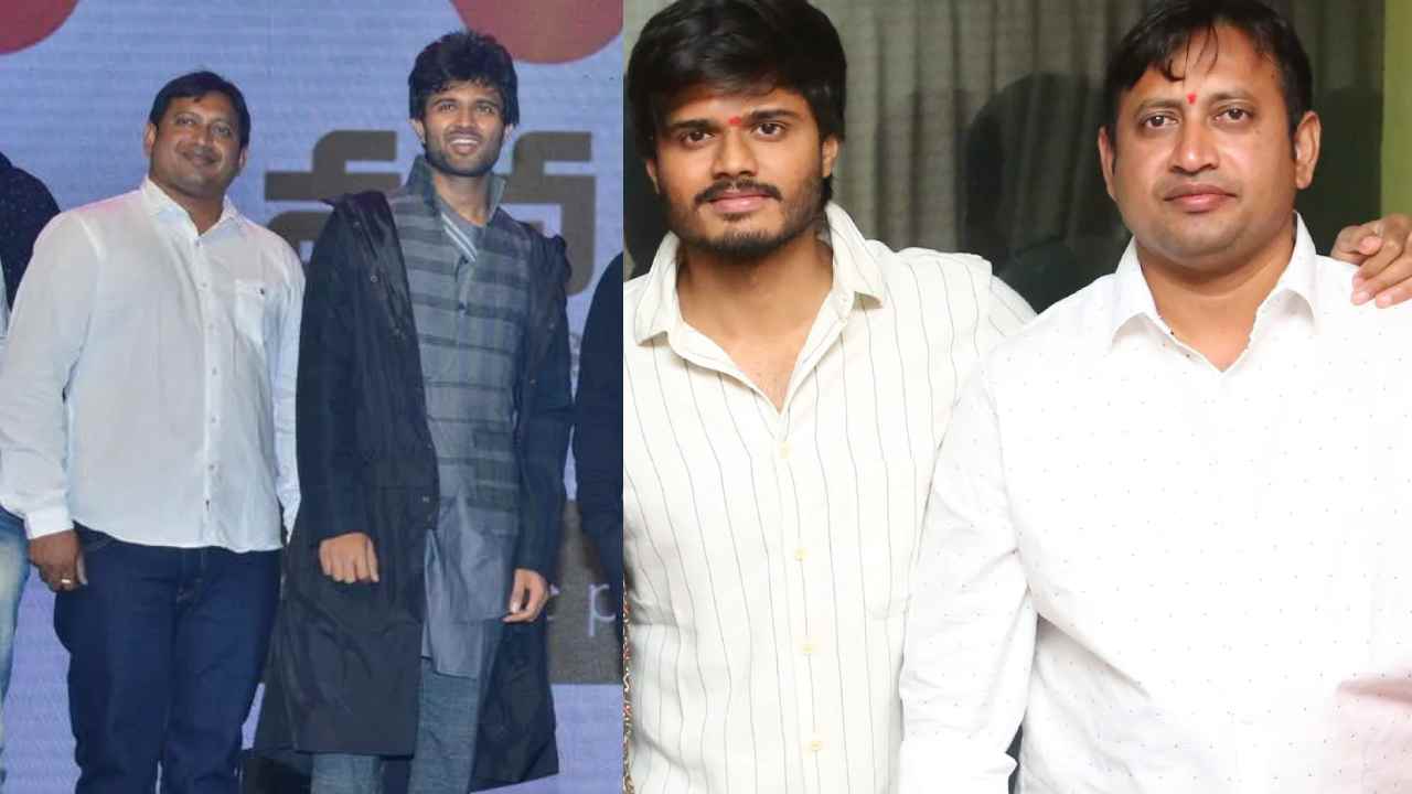 Producer SKN : అర్జున్ రెడ్డి సినిమా రిలీజ్ కాకముందే నేను విజయ్ ని నమ్మి ఛాన్స్ ఇచ్చాను.. Producer SKN : అర్జున్ రెడ్డి సినిమా రిలీజ్ కాకముందే నేను విజయ్ ని నమ్మి ఛాన్స్ ఇచ్చాను..